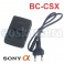 Charger Sony BC-CSX